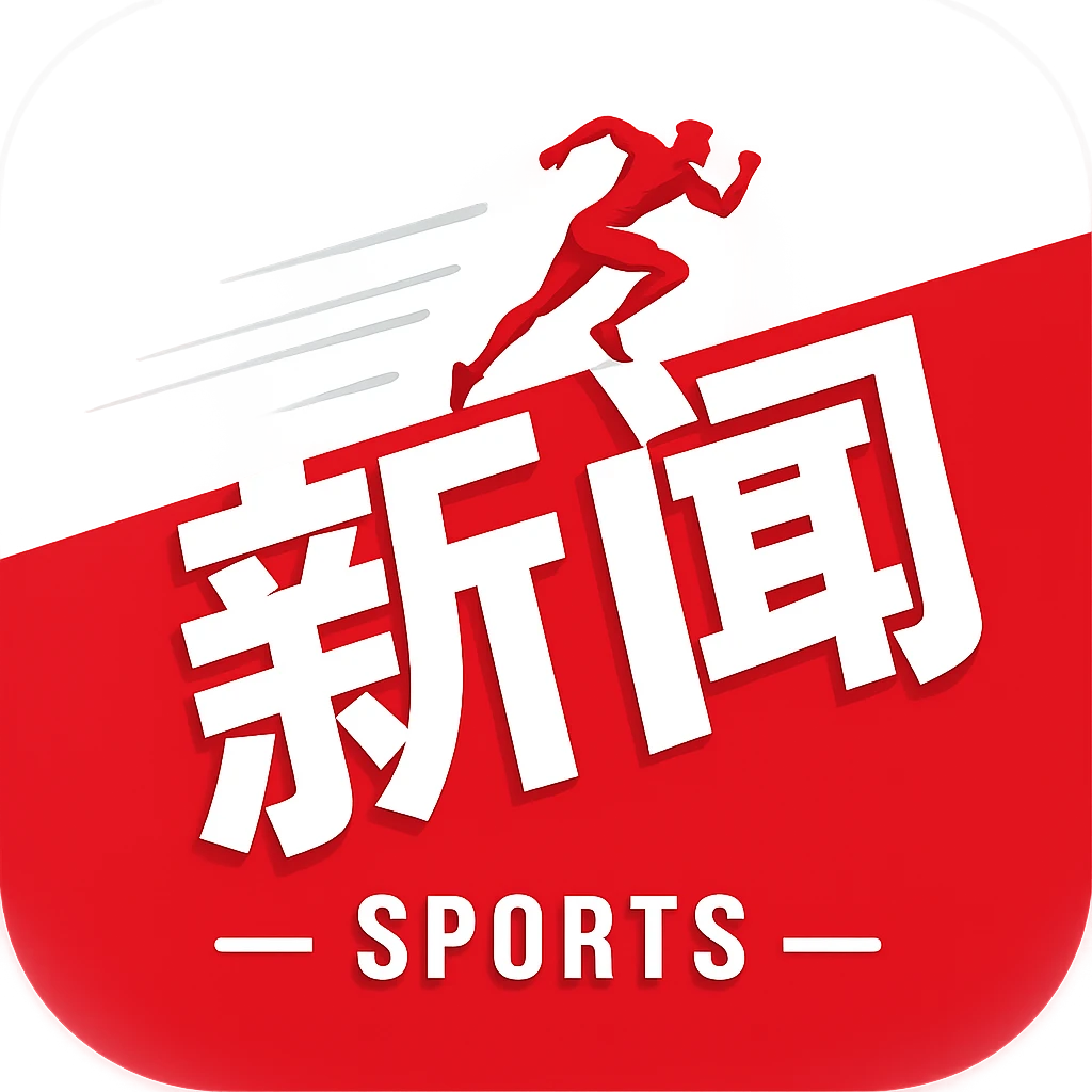 帕金斯谈布朗被交易后双探花没联系：这有啥惊讶？他们场外没私交
